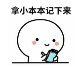 支付宝代扣接口签约的各种问题排查（建议收藏）-牛翰网