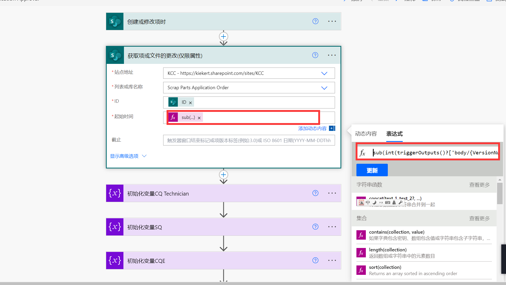 Power Automate Tips-牛翰网