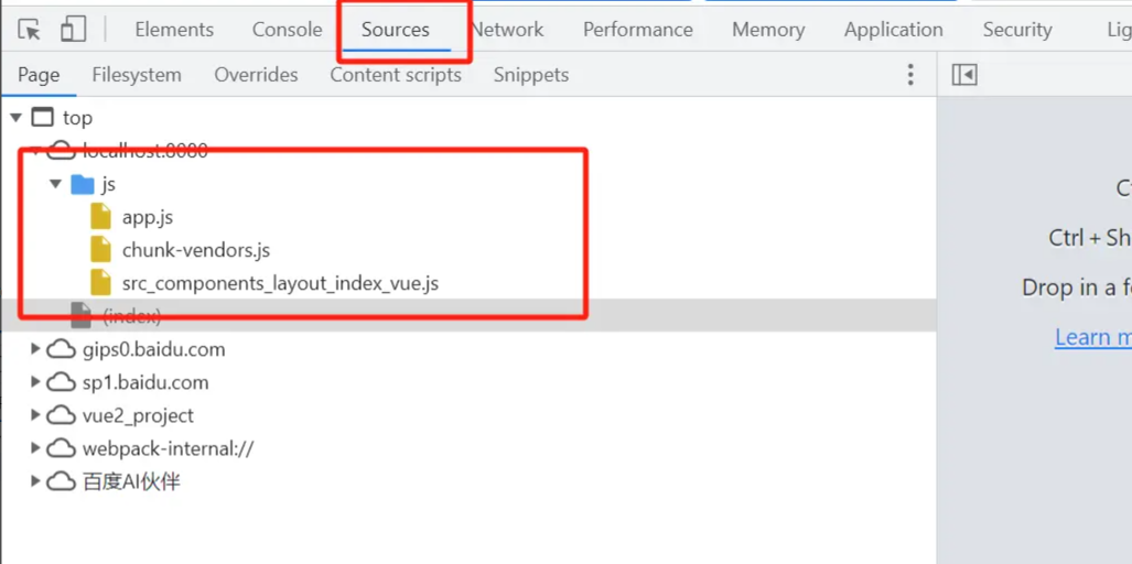 webpack和vite的区别，为什么vite启动速度比webpack快？-后端开发牛翰社区-编程开发-牛翰网
