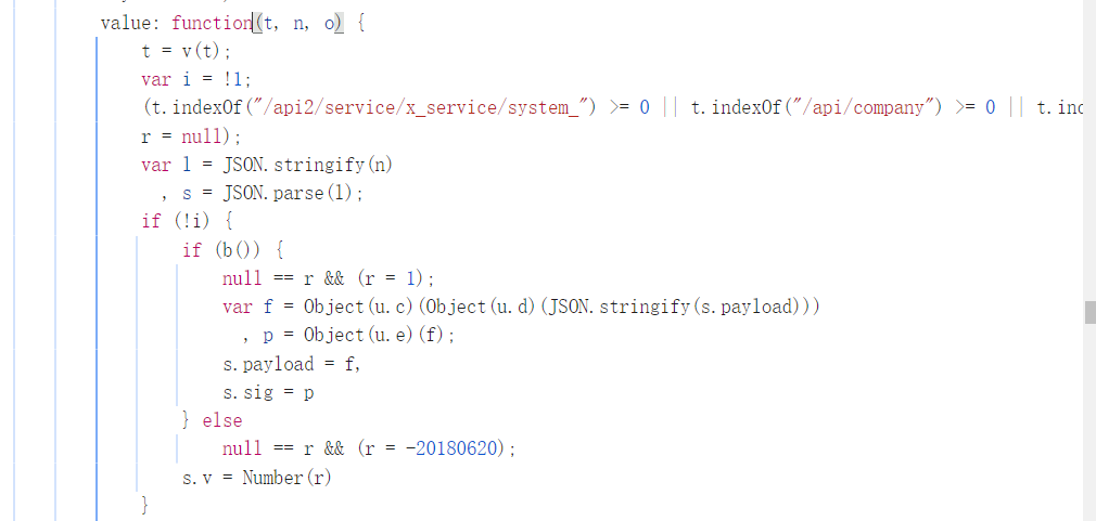 图片[3]-js逆向实战之烯牛数据请求参数加密和返回数据解密-编程算法牛翰社区-数据算法-牛翰网