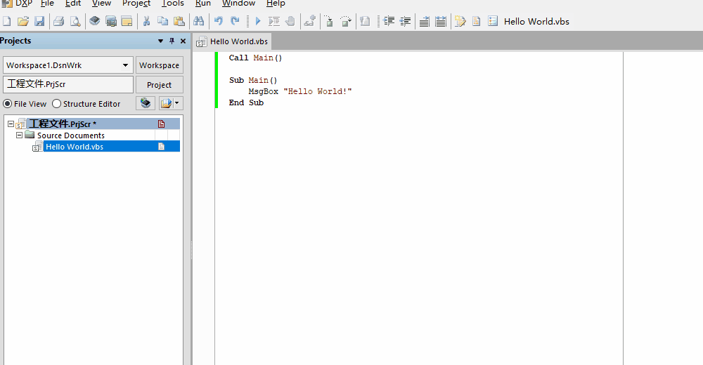 Altium Designer脚本的执行方式-牛翰网