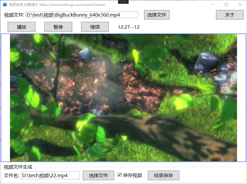 ffmpeg实现视频的合成与分割-牛翰网