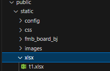 前端使用xlsx模板导出表格-牛翰网