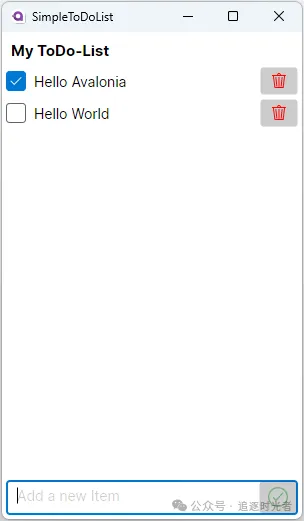 一个开源、跨平台的.NET UI框架 - Avalonia UI-牛翰网
