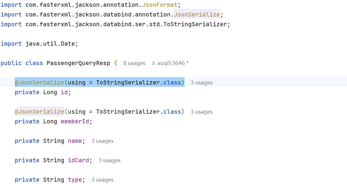 前端解决Long类型精度丢失的问题-牛翰网