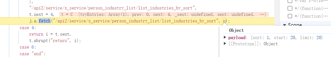 js逆向实战之烯牛数据请求参数加密和返回数据解密-牛翰网