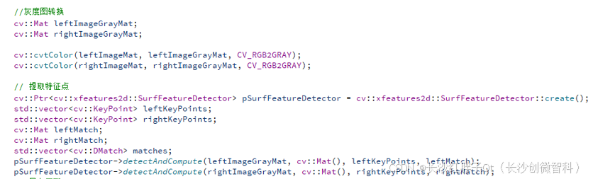 OpenCV开发笔记（八十）：基于特征点匹配实现全景图片拼接-牛翰网