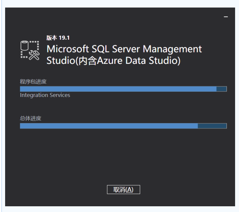 图片[34]-第27篇 sqlserver2022详细安装步骤-牛翰网