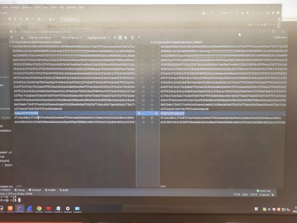 一场 Kafka CRC 异常引发的血案-牛翰网