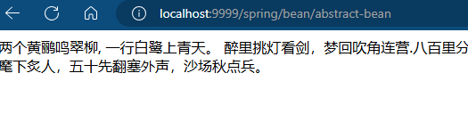 JAVA基础之三-接口和抽象类-牛翰网