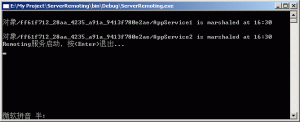 Microsoft .Net Remoting系列教程之二:Marshal、Disconnect与生命周期以及跟踪服务-牛翰网