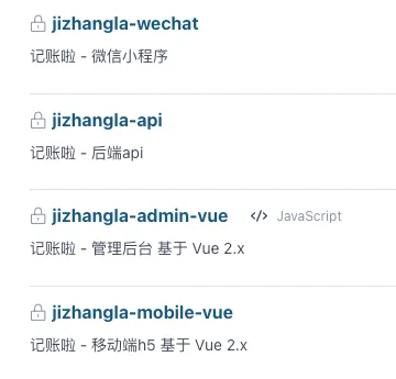 搭建自动化 Web 页面性能检测系统 —— 部署篇-牛翰网