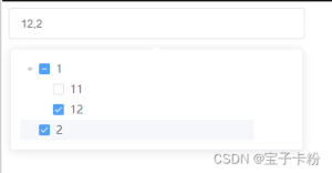element-ui 实现输入框下拉树组件功能-牛翰网