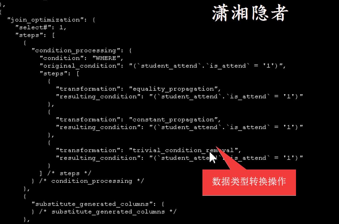 MySQL bit类型增加索引后查询结果不正确案例浅析-牛翰网