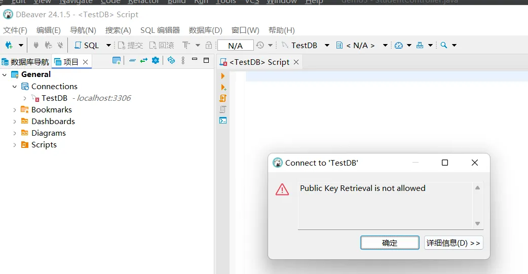 创建一个SpringBoot项目，实现简单的CRUD功能和分页查询-牛翰网