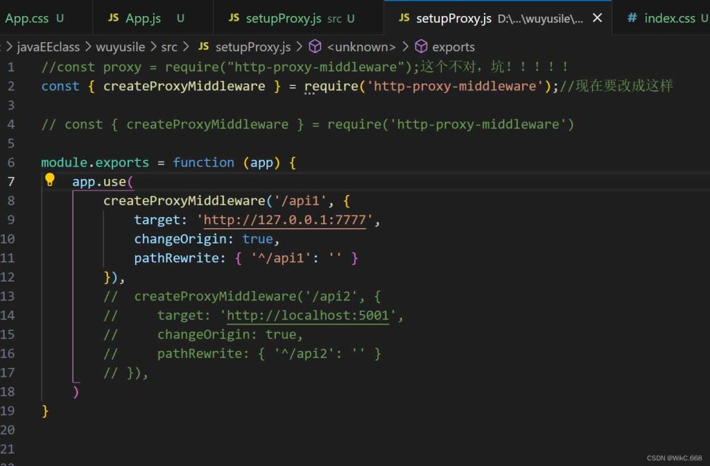 react配置代理setupProxy.js无法访问v3.0版本问题-牛翰网