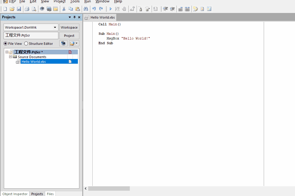 Altium Designer脚本的执行方式-牛翰网