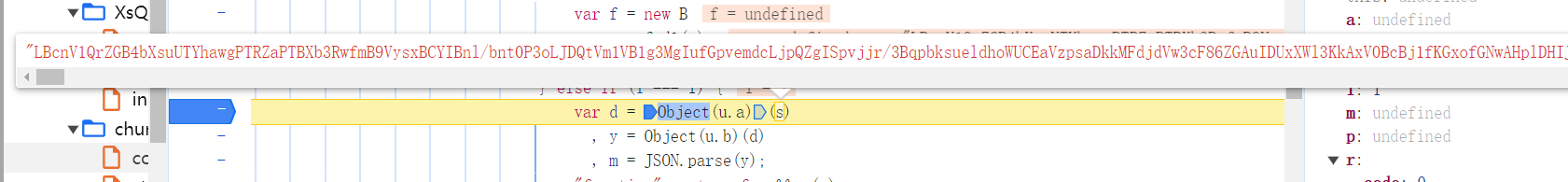图片[13]-js逆向实战之烯牛数据请求参数加密和返回数据解密-编程算法牛翰社区-数据算法-牛翰网