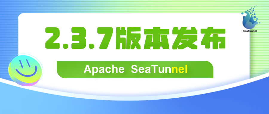 Apache SeaTunnel 2.3.7发布：全新支持大型语言模型数据转换-后端开发牛翰社区-编程开发-牛翰网