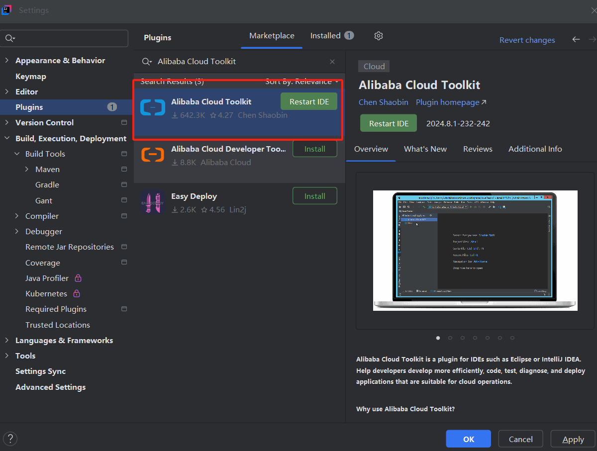 《花100块做个摸鱼小网站! 》第六篇—将小网站部署到云服务器上-牛翰网
