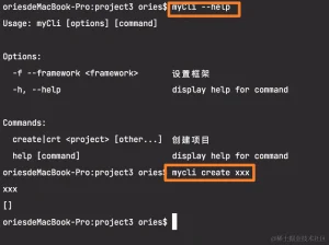 基于Node.js构建一个灵活的CLI命令行工具-牛翰网