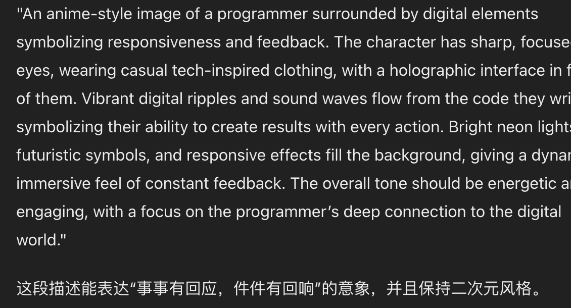 图片[1]-软件工程第一次作业-前端开发牛翰社区-编程开发-牛翰网