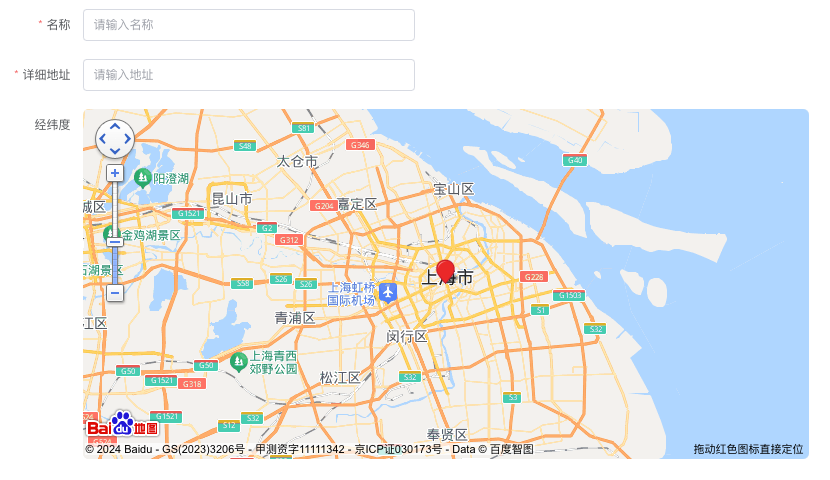 vue3 地图（天地图，百度地图，腾讯地图，高德地图）封装组件调用 带地图搜索功能common_tencent_map_ak-牛翰网