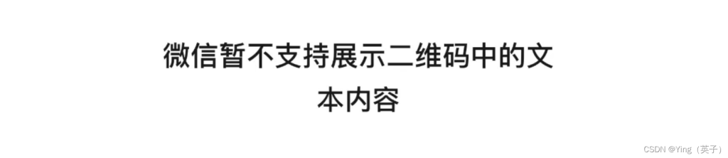 前端qrcode生成二维码安装及使用示例详解-牛翰网