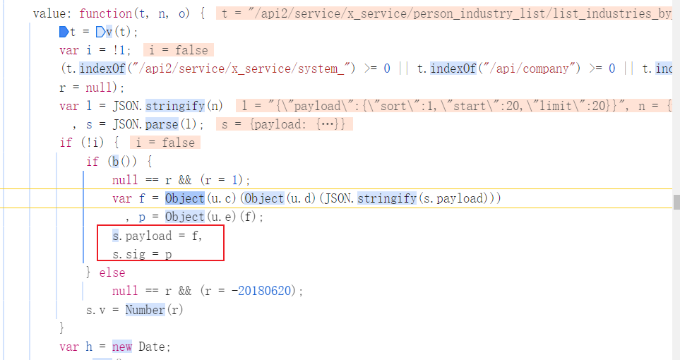 图片[4]-js逆向实战之烯牛数据请求参数加密和返回数据解密-编程算法牛翰社区-数据算法-牛翰网
