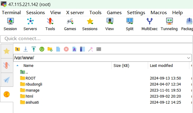 Ubuntu部署tomcat及基本配置-牛翰网