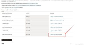 php使用Canal监听msyql的过程详解-牛翰网