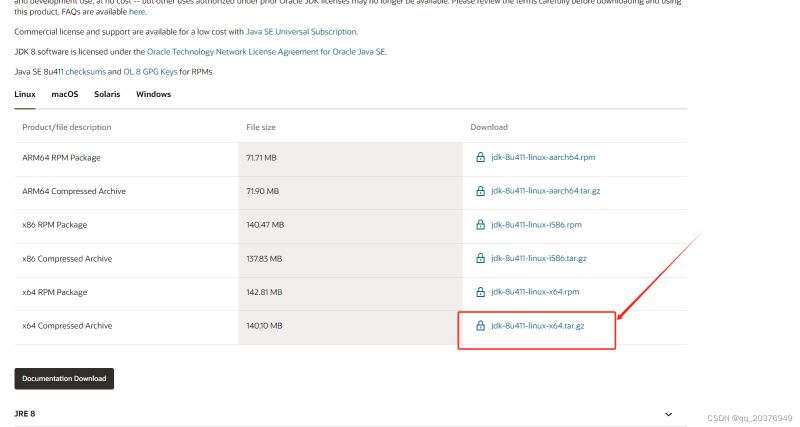 php使用Canal监听msyql的过程详解-牛翰网