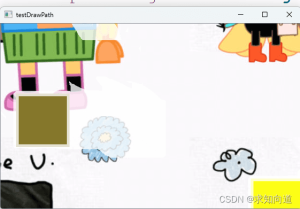 Qt QGraphicsItem 移动时出现残影问题记录-牛翰网