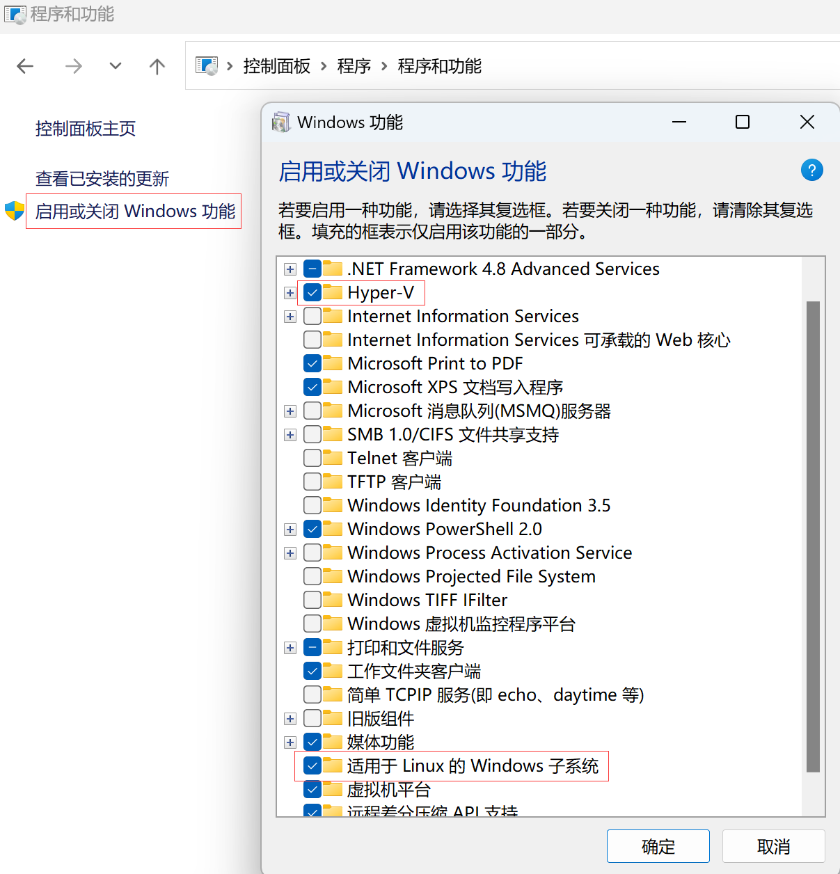 图片[1]-开发nodejs RESETful api 创建项目流程-后端开发牛翰社区-编程开发-牛翰网
