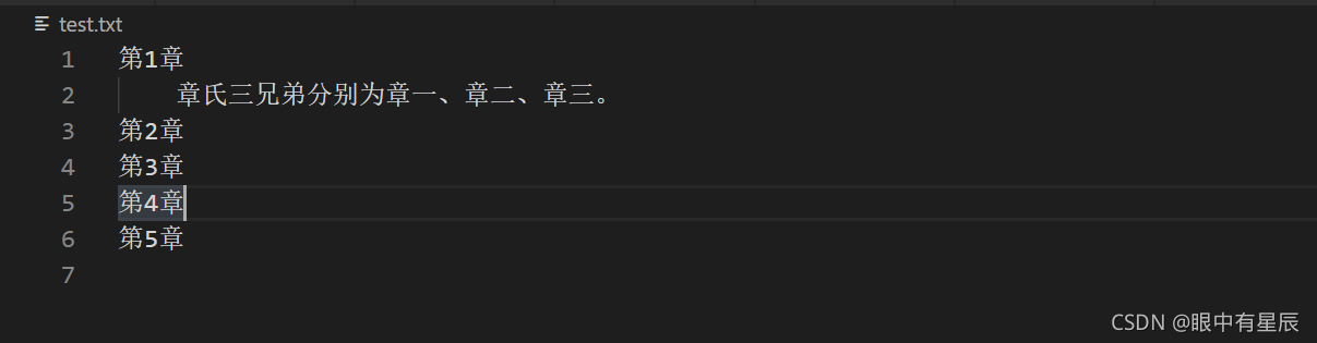 如何使用正则表达式保留部分内容的替换功能-牛翰网