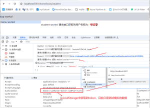 Angular项目如何使用拦截器 httpClient 请求响应处理-牛翰网
