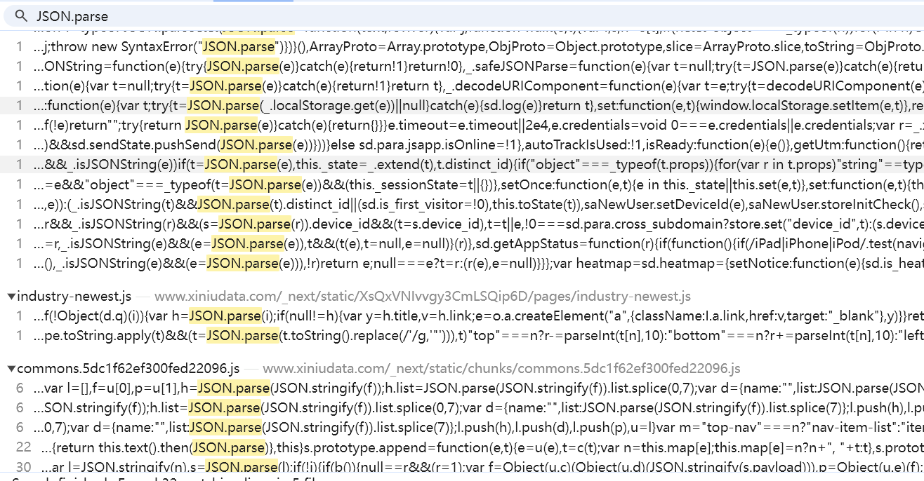 图片[12]-js逆向实战之烯牛数据请求参数加密和返回数据解密-编程算法牛翰社区-数据算法-牛翰网