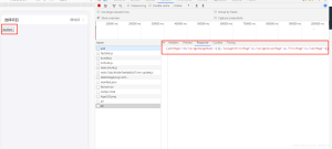 react反向代理使用http-proxy-middleware问题-牛翰网
