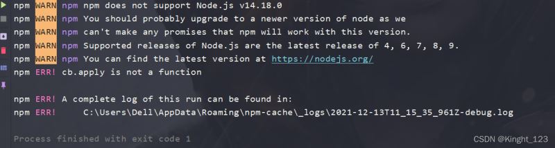 关于没有彻底清除node和npm的解决方法-牛翰网