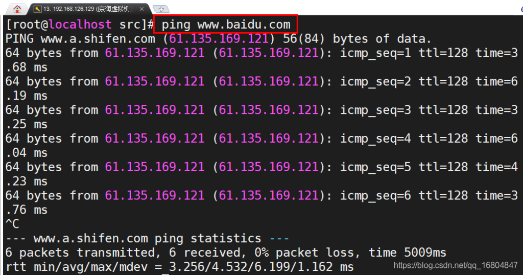 Linux安装MariaDB数据库的实例详解-牛翰网