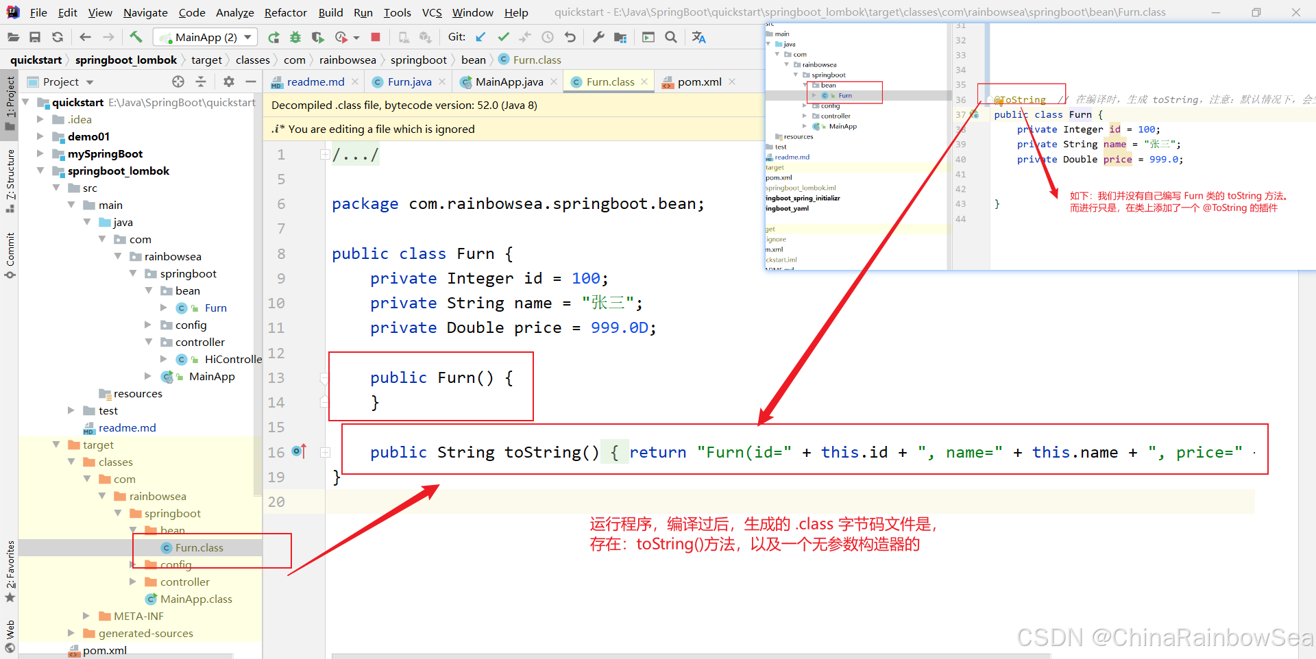 六，Spring Boot 容器中 Lombok 插件的详细使用，简化配置，提高开发效率-牛翰网