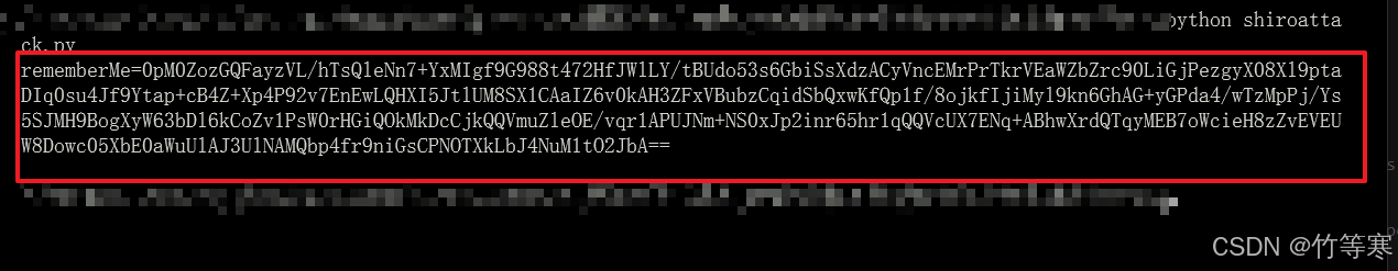 图片[18]-Shiro-550—漏洞分析(CVE-2016-4437)-编程算法牛翰社区-数据算法-牛翰网