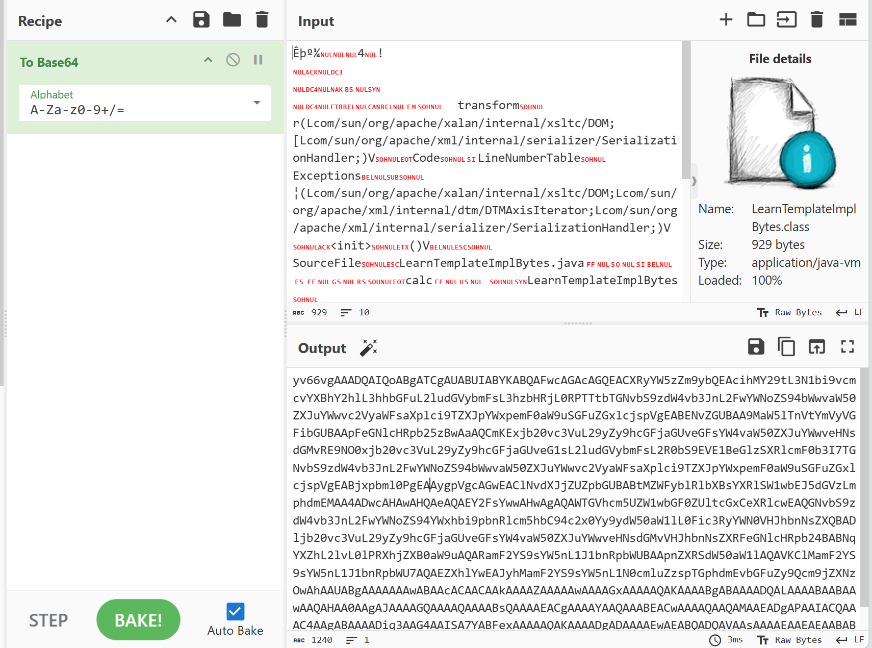 Java反序列化漏洞-TemplatesImpl利用链分析-牛翰网