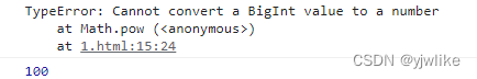 一文详细聊聊js新增基本类型BigInt-牛翰网