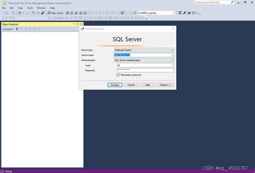 SQL Server数据库的备份和还原保姆级教程-牛翰网
