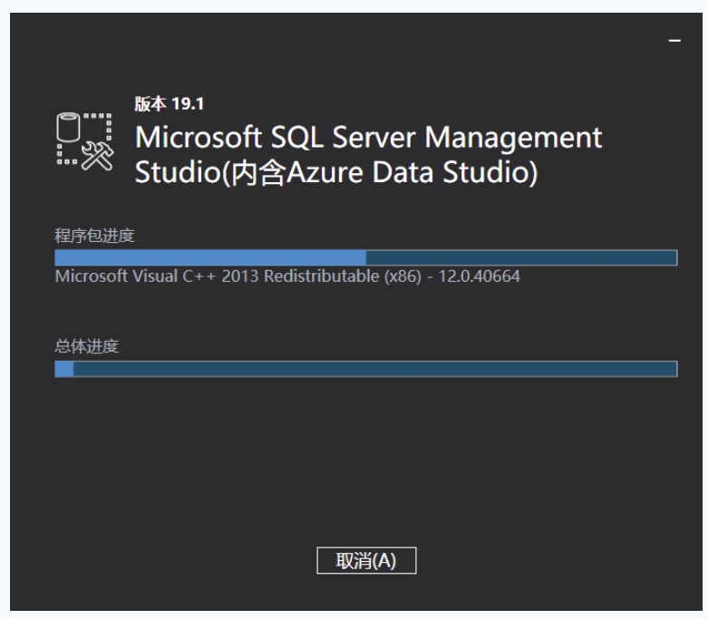 图片[32]-第27篇 sqlserver2022详细安装步骤-牛翰网
