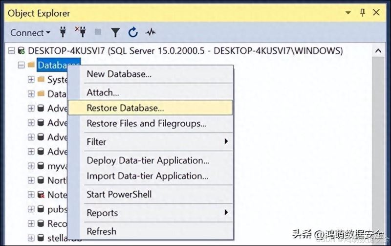 SQL Server数据库错误829的修复办法-牛翰网