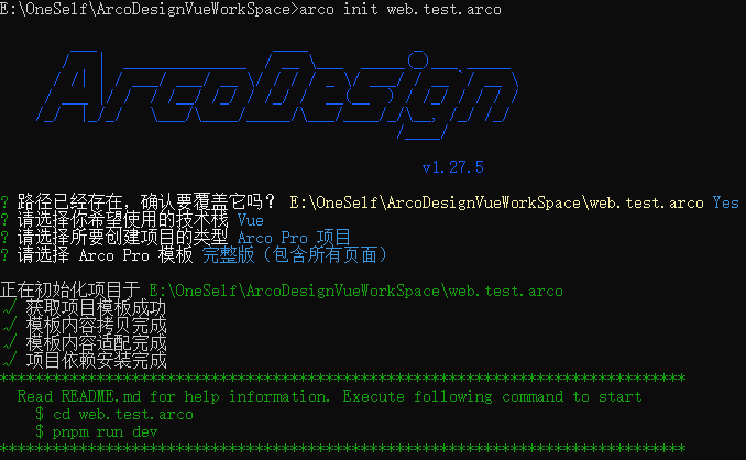 前端项目通过 Nginx 发布至 Linux,并通过 rewrite 配置访问后端接口-前端开发牛翰社区-编程开发-牛翰网