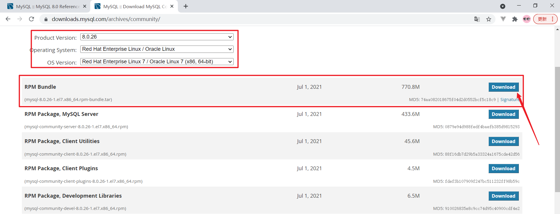 Linux安装卸载MySQL-牛翰网