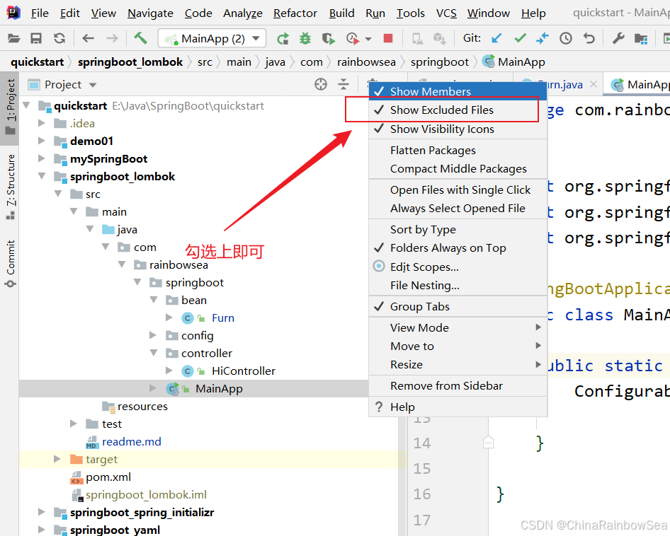 六，Spring Boot 容器中 Lombok 插件的详细使用，简化配置，提高开发效率-牛翰网
